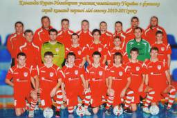 "Буран-Негабарит" - сезон 2010-2011 р.р. Чемпіонат України з футзалу 1 ліга